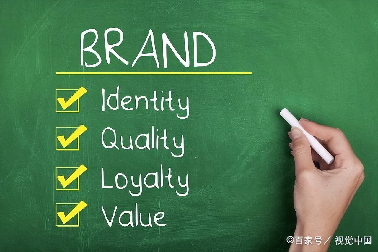 跨境电商企业品牌营销策略分析,跨境电商品牌营销知识点