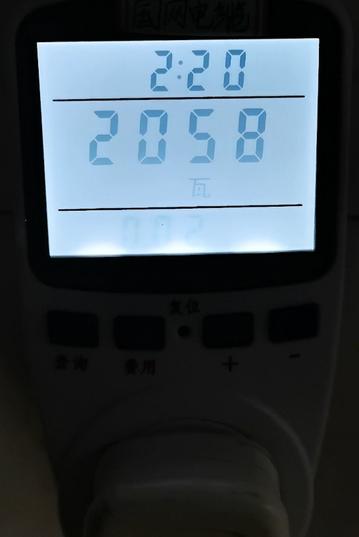 电热水器真实耗电量,家用电热水器耗电量多大实测