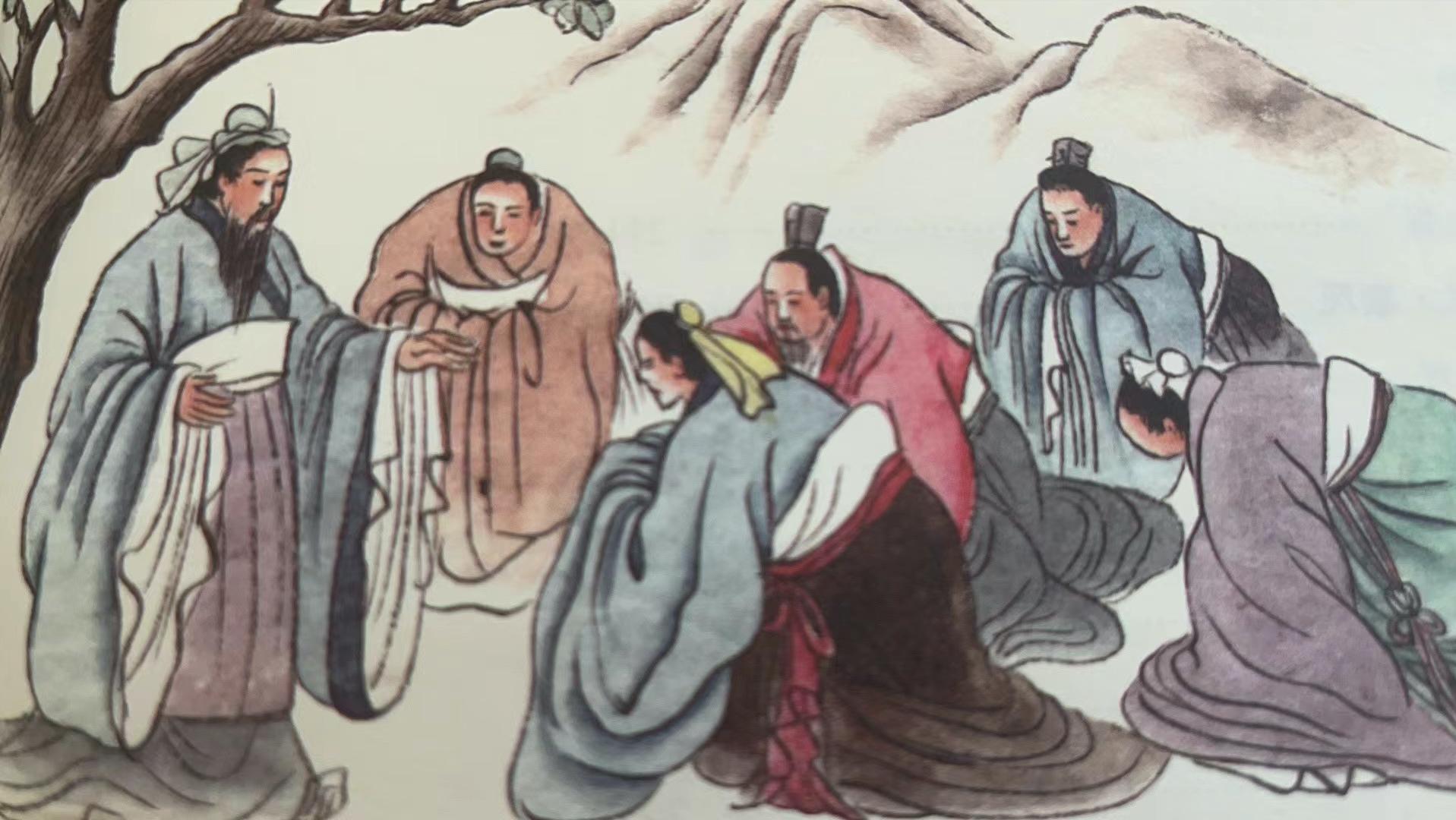 四书五经是指哪四书五经,四书五经的四书指的是