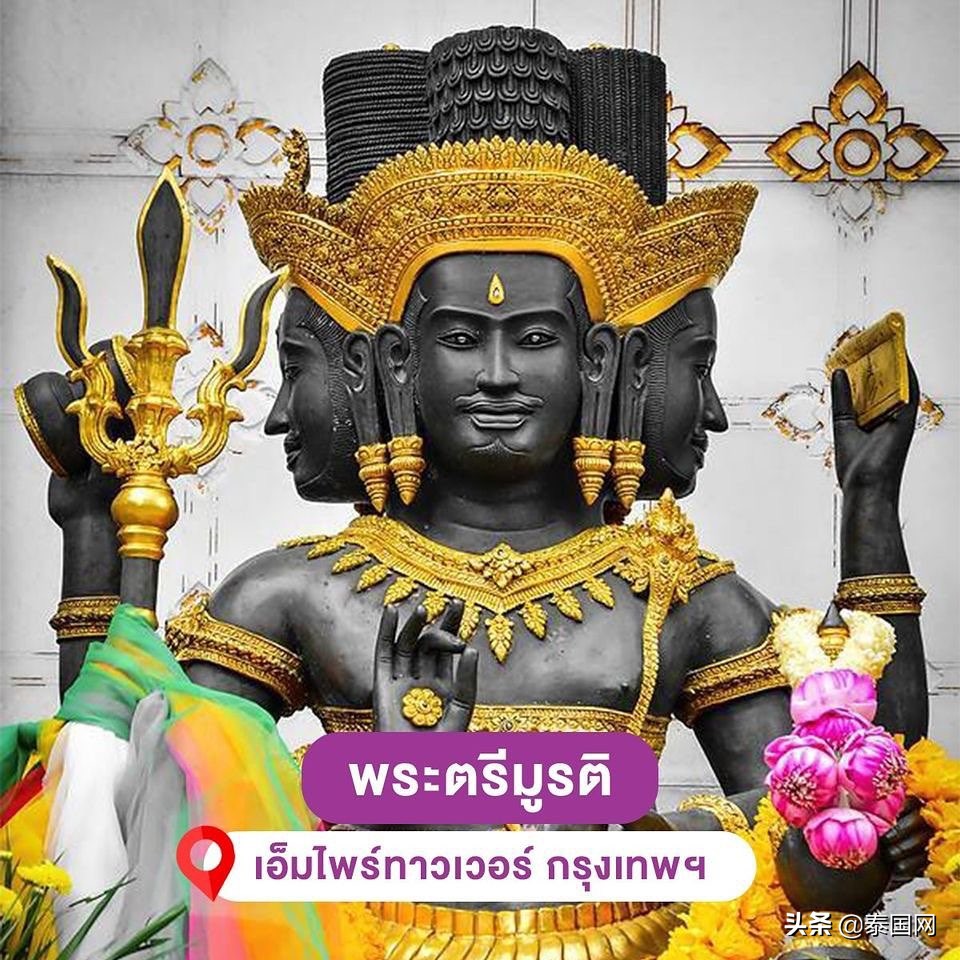 曼谷情人节旅游攻略,一年一度的泰国情人节