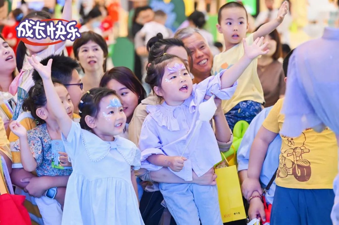 与企业共同成长共同进步,与店铺共成长