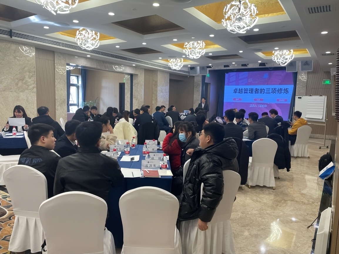 房地产知识营销培训,房地产营销课堂