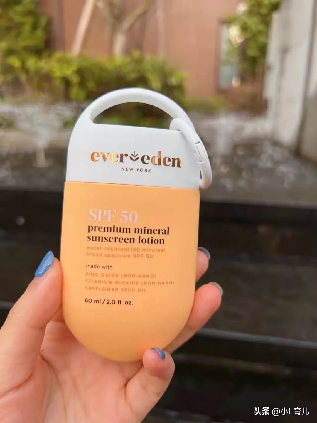 宝宝防晒驱蚊自用推荐，保护肌肤真的很重要