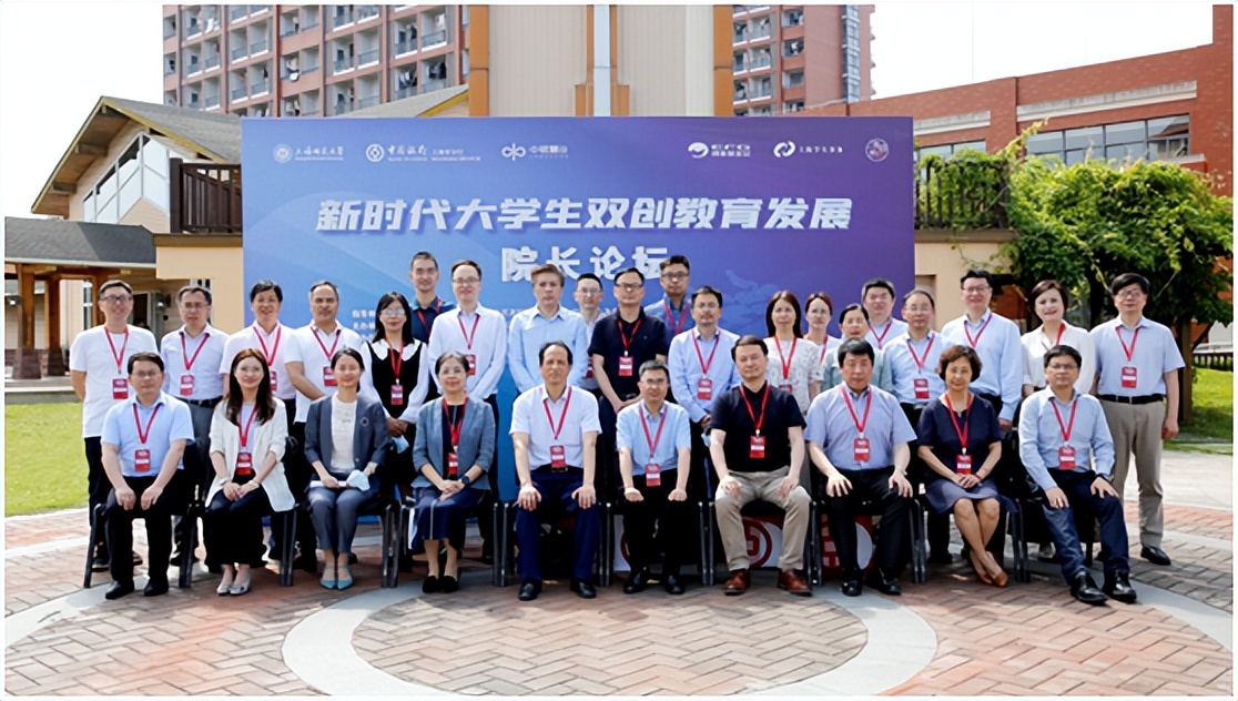 以训提能、以赛促创、高校24小时创客极限挑战赛在上海师大举行