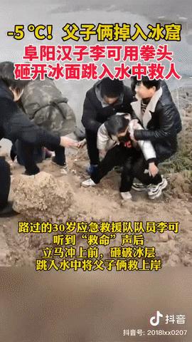 影视剧冰锥什么做的,影视剧里面的冷兵器