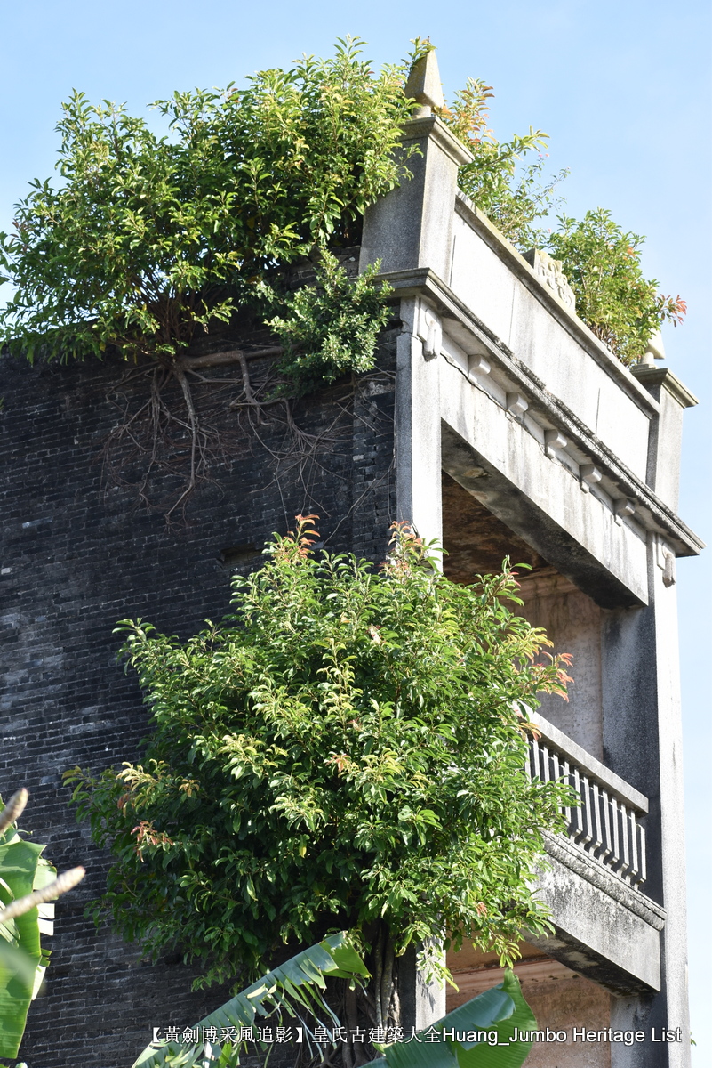 第3081回：南粤驿道梅埠蝶变，家国情怀纸短情长