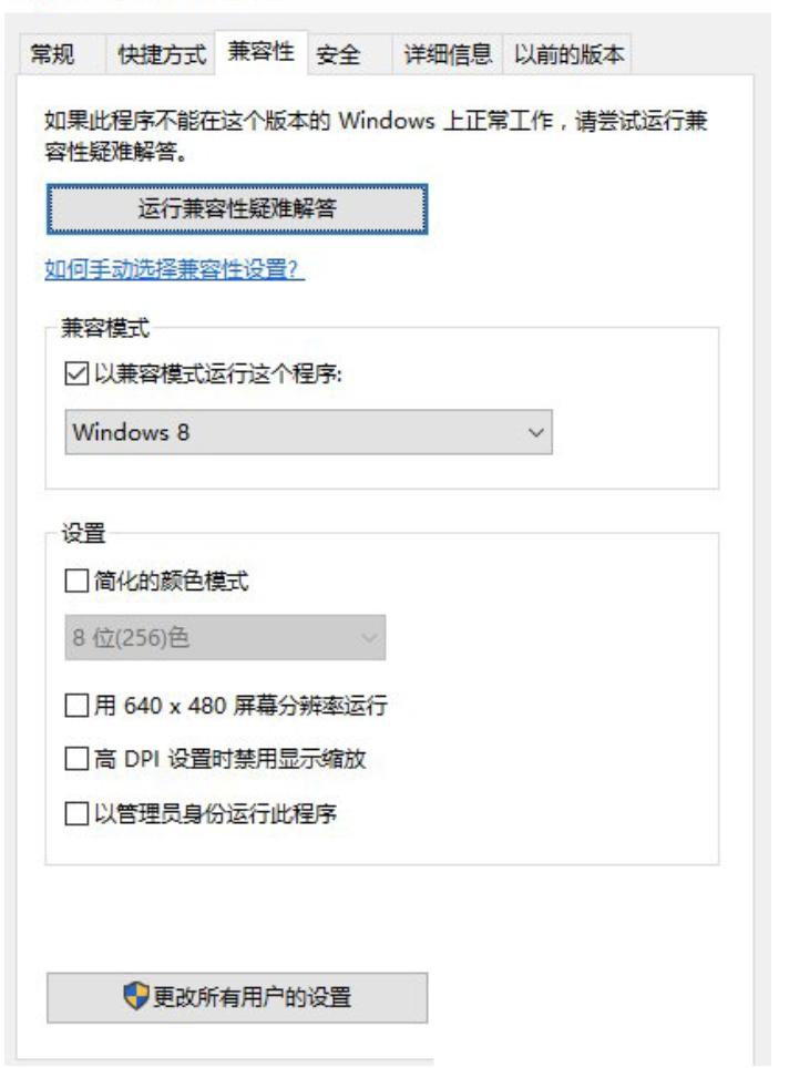 windows10系统兼容性,玩转win10自带虚拟机