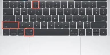 macbook怎么录屏和截屏,macbookair笔记本怎么截屏录制