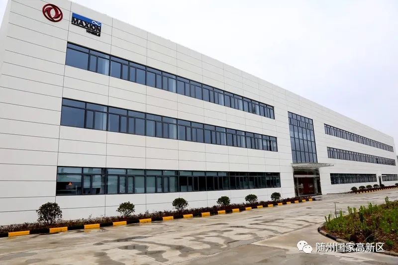 蝶变跃升是什么,蝶变跃升五大行动