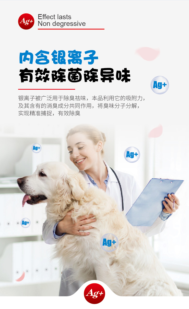 新手养狗狗避免智商税,给狗狗买沐浴露新手和老手的区别