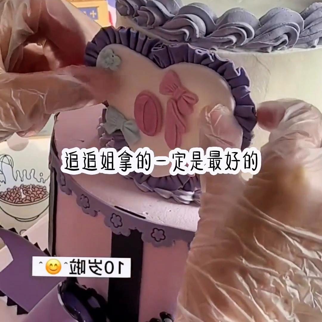 读心捡漏大王,读心直播间