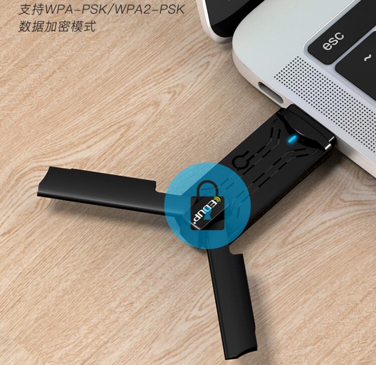 支持USB的Wi-Fi6无线网卡这款翼联EP-AX1696S有何妙用？
