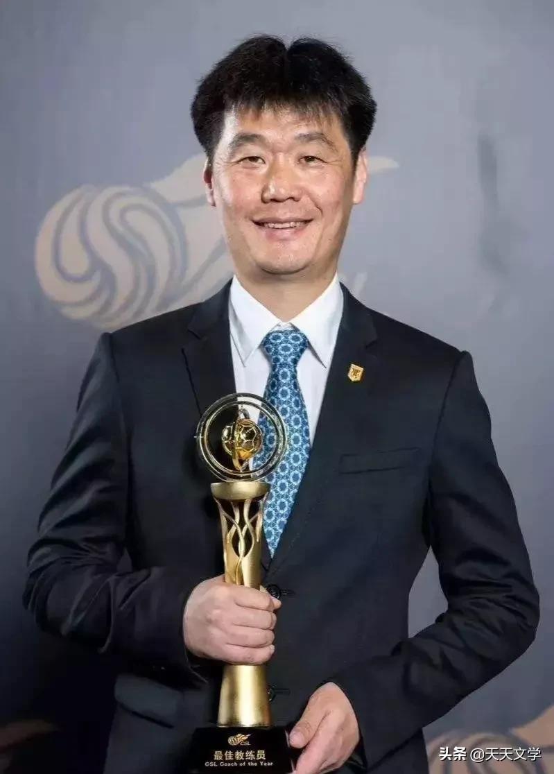 李霄鹏鲁能感情,李媛李霄鹏