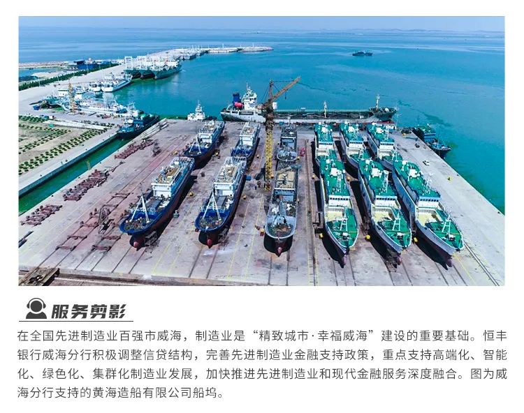 知识产权“变现”荣成鱼油走出“国际范儿”