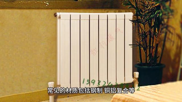 暖气片十大品牌本地推荐,暖气片散热器十大品牌排名