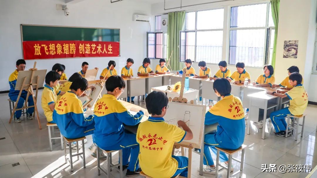 衡水多彩社团最新消息,衡水志臻中学社团