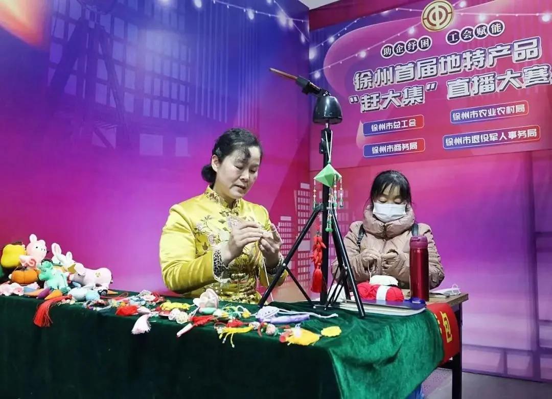 徐州赶集直播,大集直播徐州