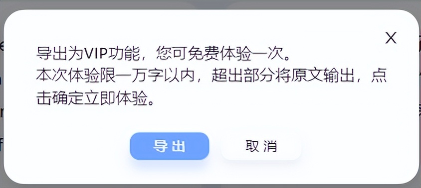 英文pdf怎么插入一页pdf,英文pdf怎么快速翻译成中文