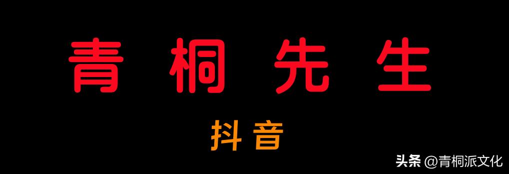 海天酱油双标事件回应,海天酱油是中国的还是外国的企业