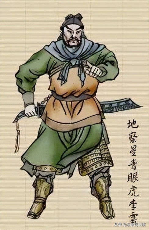 水浒一百零八好汉职业,水浒人物职务对照表