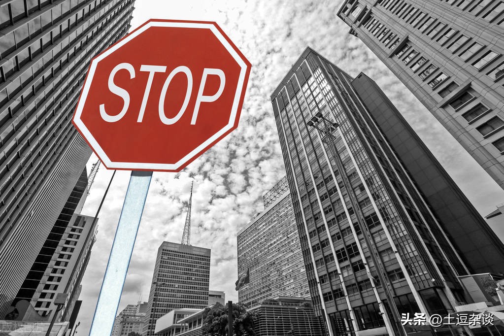 苹果手机支付宝余额宝限制,支付宝的余额宝和微信有关系吗