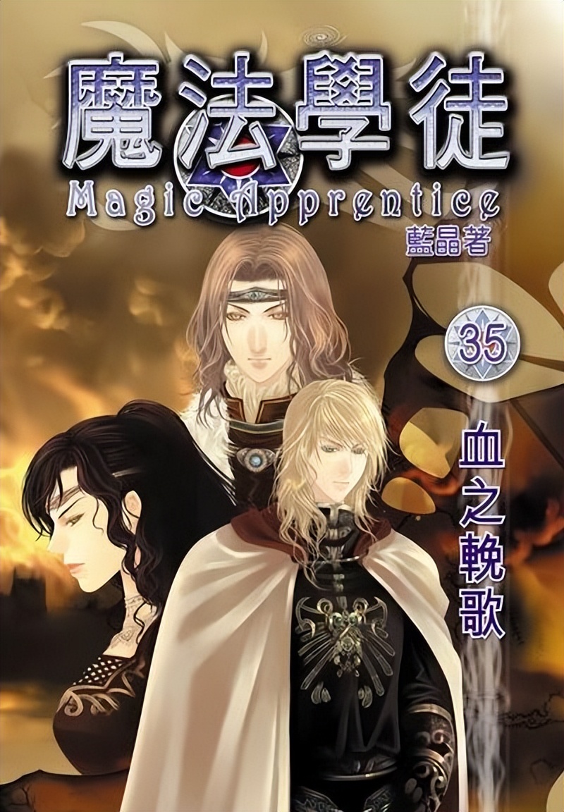 网文圈消失很久的大神,现在所谓的网文大神