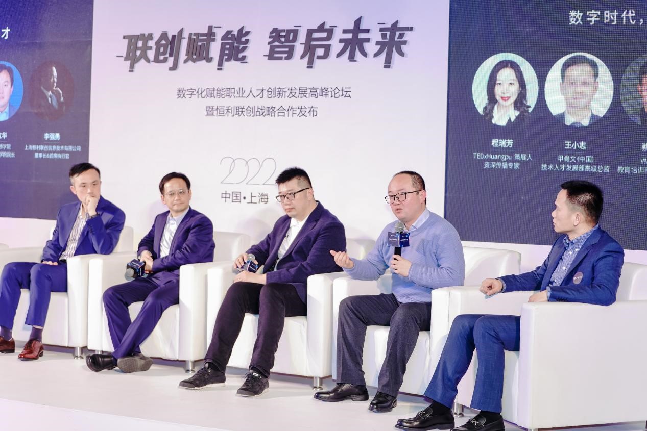 联创赋能,智启未来