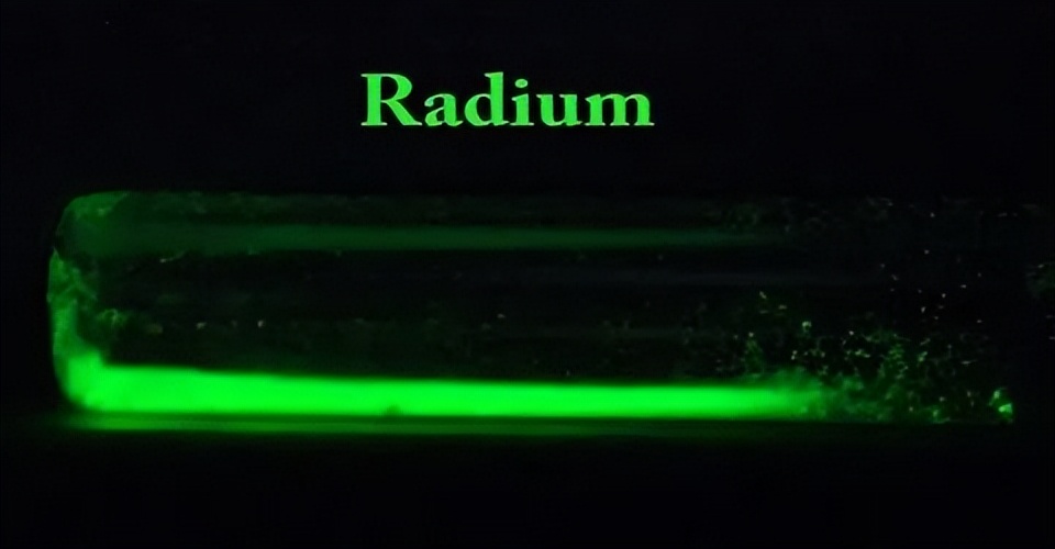 镭正确认知,镭真正的用处