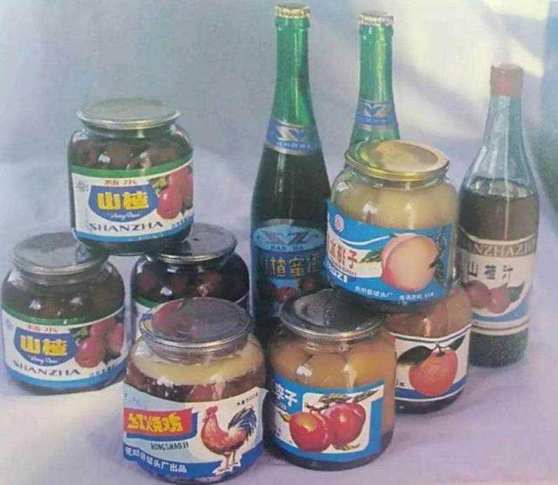 倒爷牟其中空手套白狼,中国倒爷最近视频