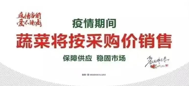 胖东来回应给员工超5000元委屈奖,胖东来设立“委屈奖”