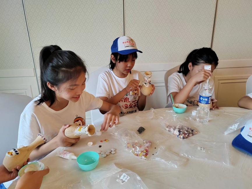 金地商置东部区域有限公司,金地商置东部区域