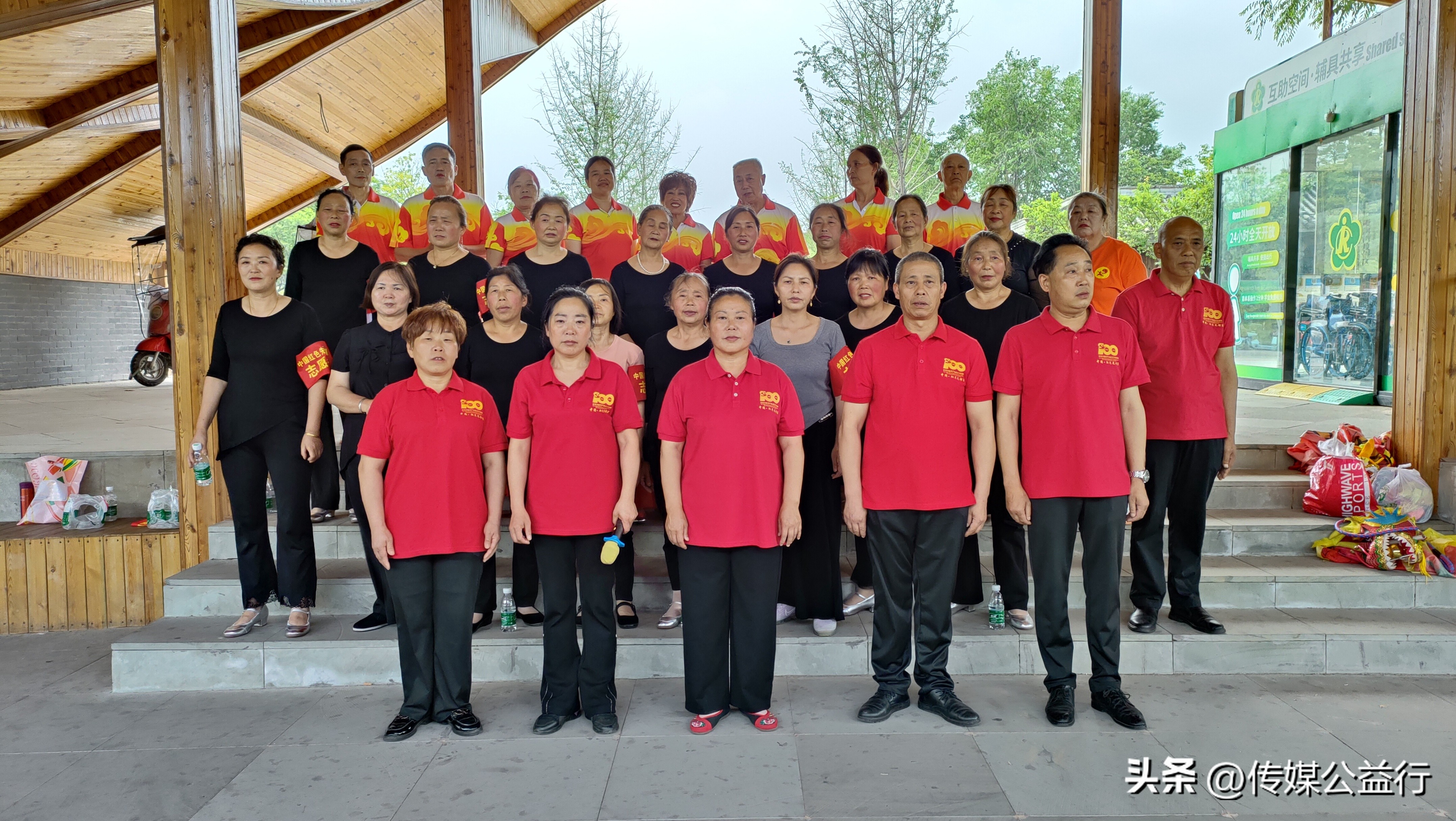 四川成都：传承红色基因深化爱国主义教育