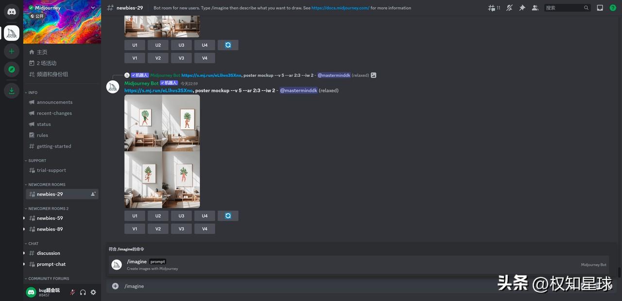 ai画图入门教学,ai绘图软件攻略