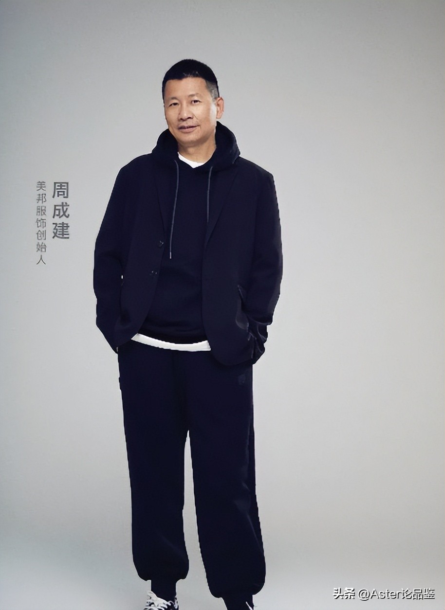 mecity高级感,mecity这几年经历了什么