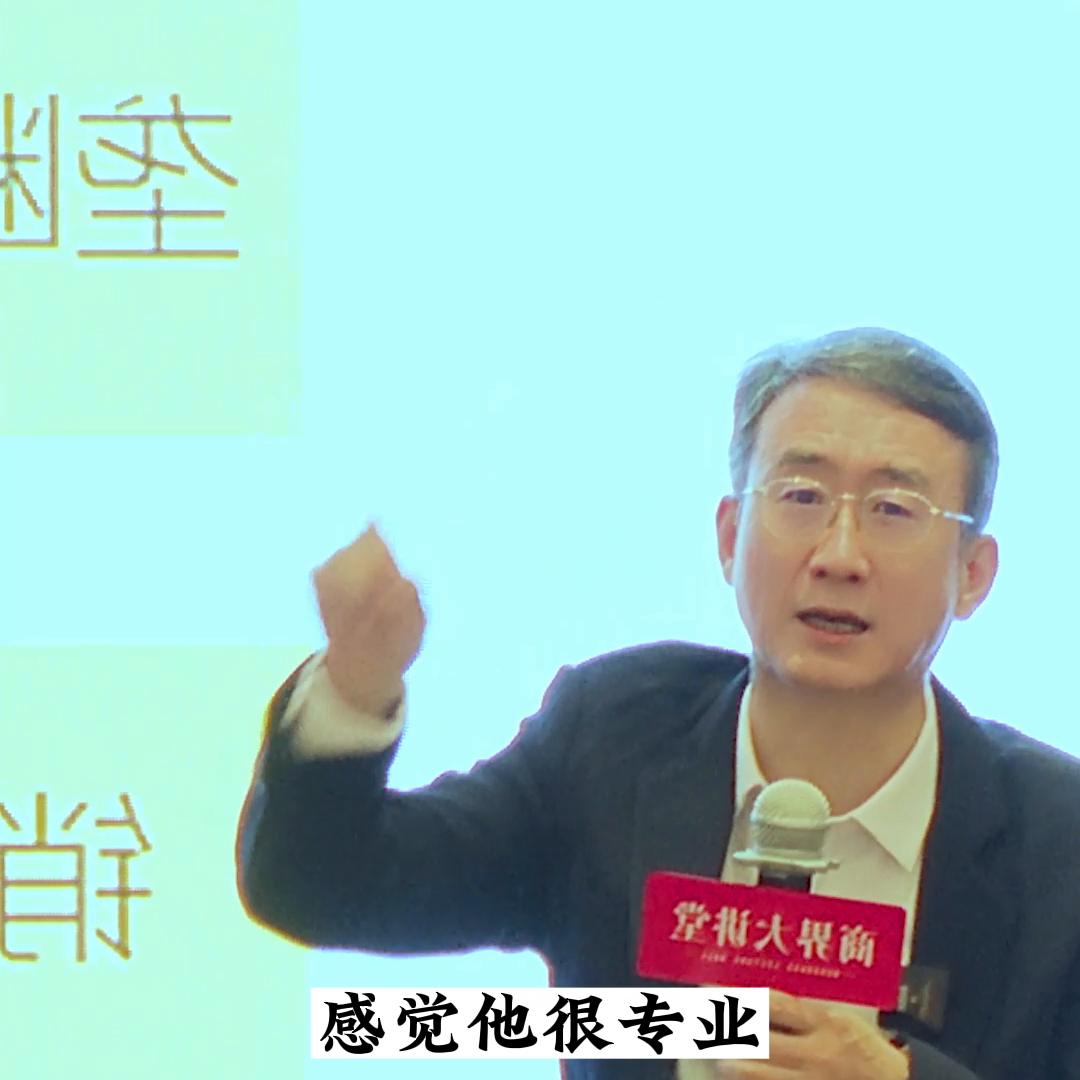 价值500万的营销方案，你真的不认真听一下吗？#营销思维