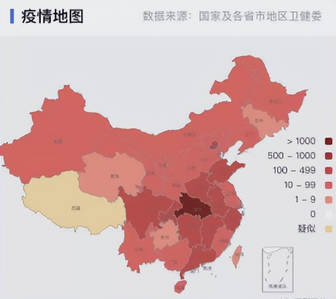 90后退伍军人患血癌最新情况,山东90后退伍小伙患血癌治好了吗