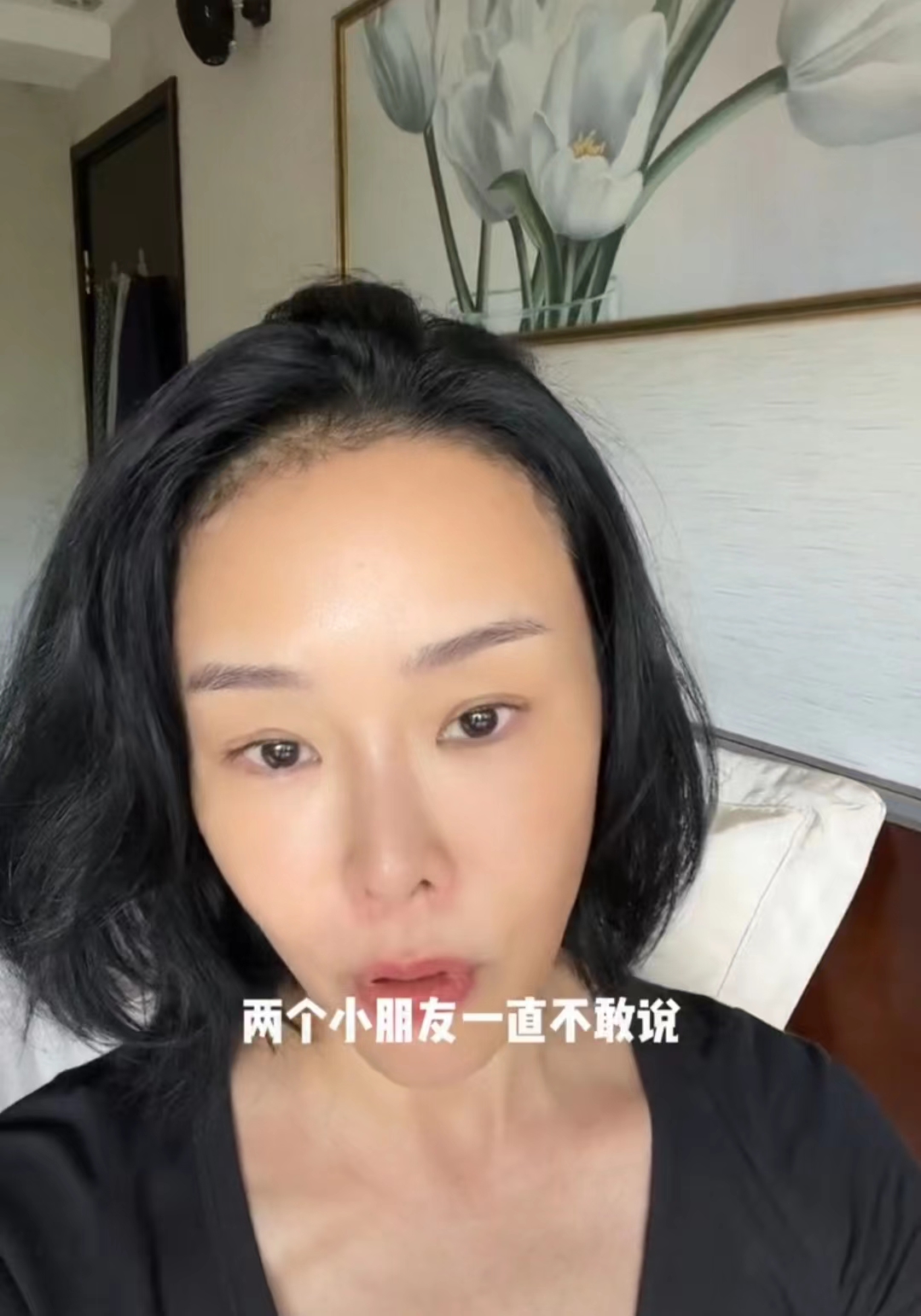 22岁网红患癌已化疗6次 (那个患癌症的网红怎么样了)