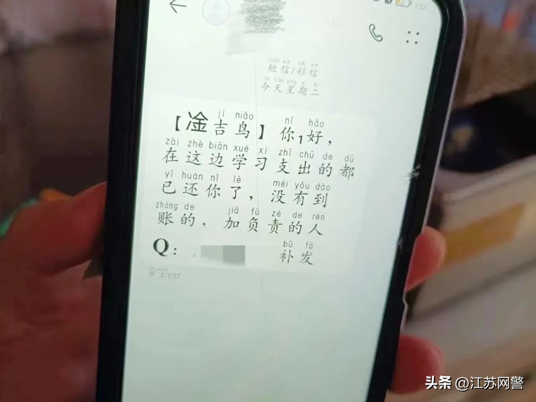 江苏镇江健身房不退卡,江苏镇江健身房后续