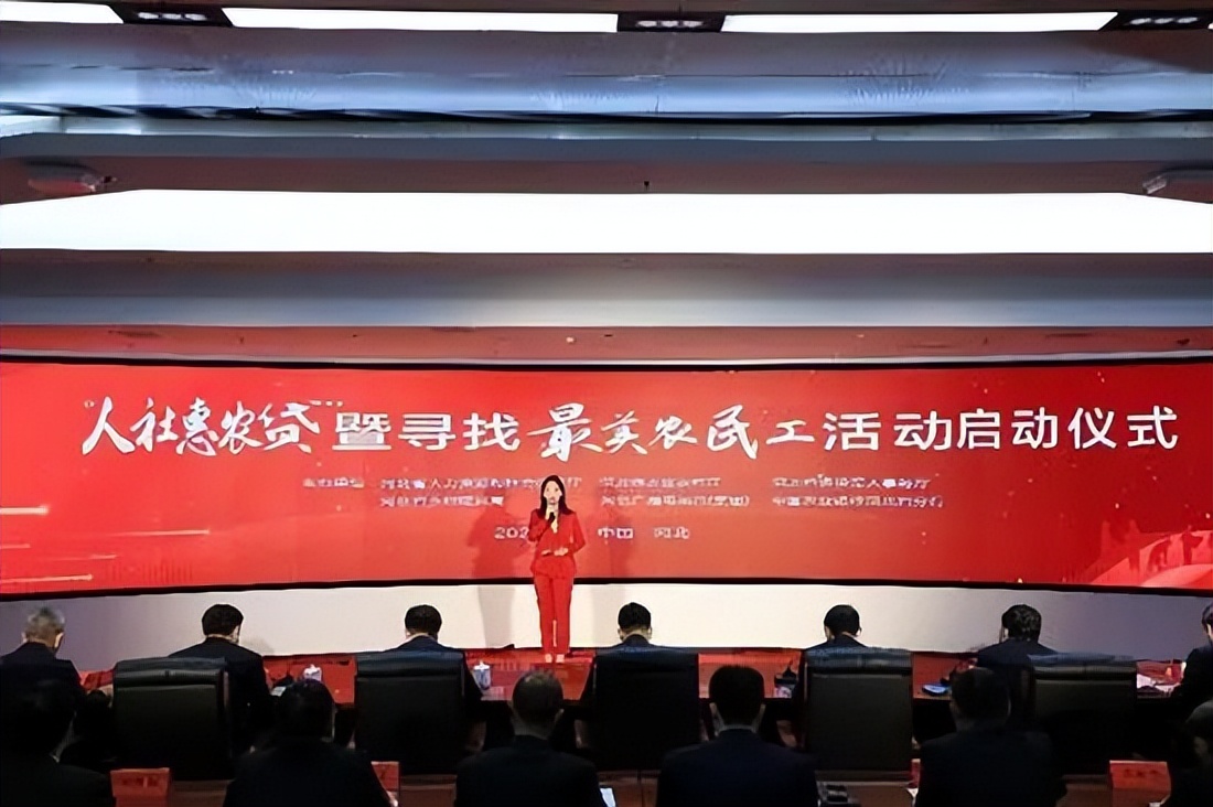 河北惠农贷可以重复贷吗,河北信用社惠农快贷申请流程