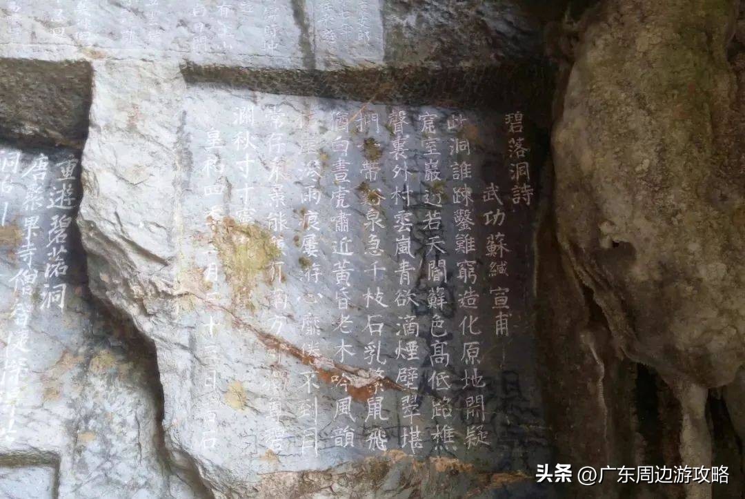 宝晶宫天鹅湖温泉酒店湖景房,宝晶宫天鹅湖温泉酒店泳池恒温吗