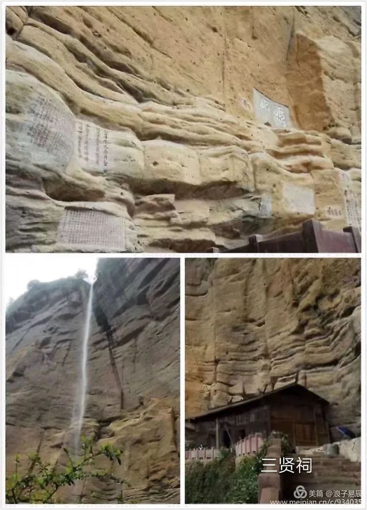 武夷山自然遗产有哪些,武夷山有哪些古迹