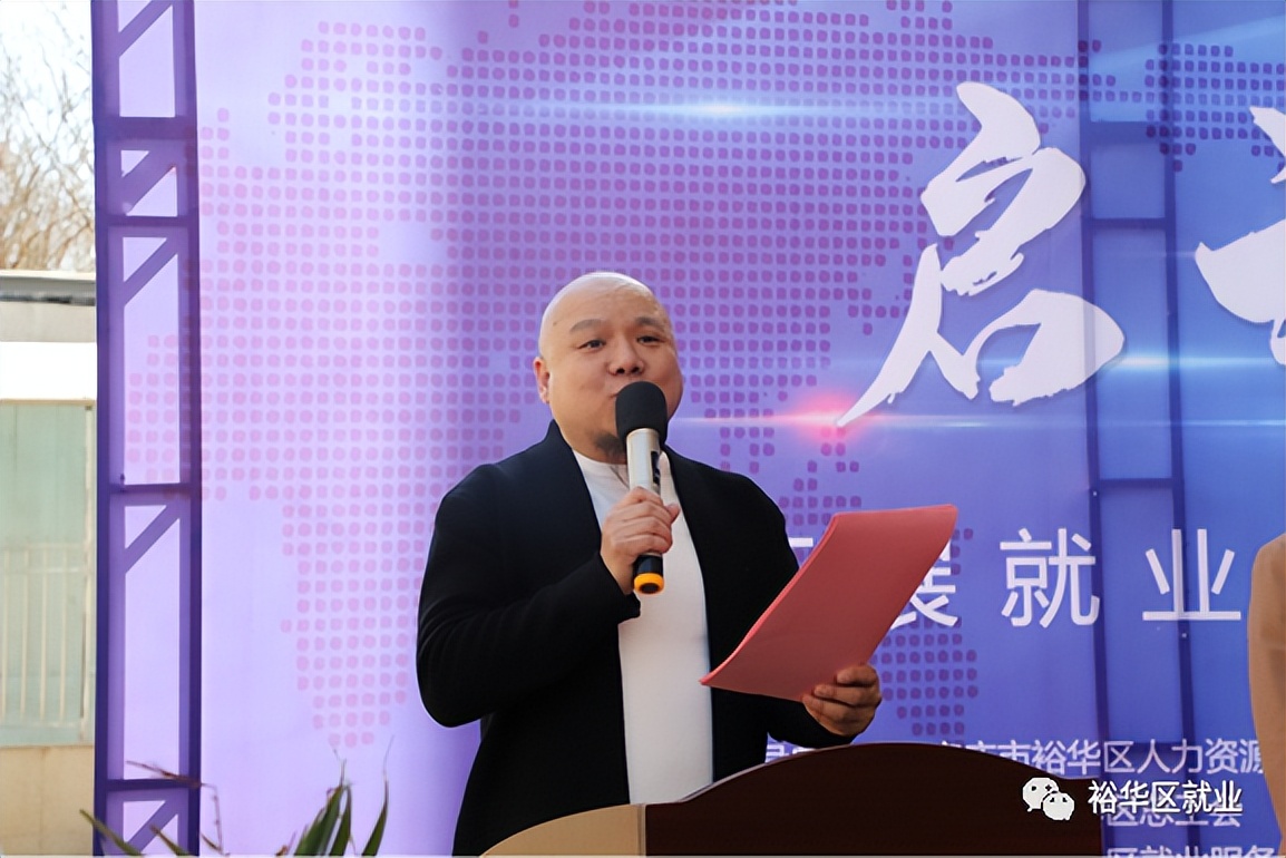 石家庄裕华区劳务零工市场在哪里,石家庄经开区零工市场