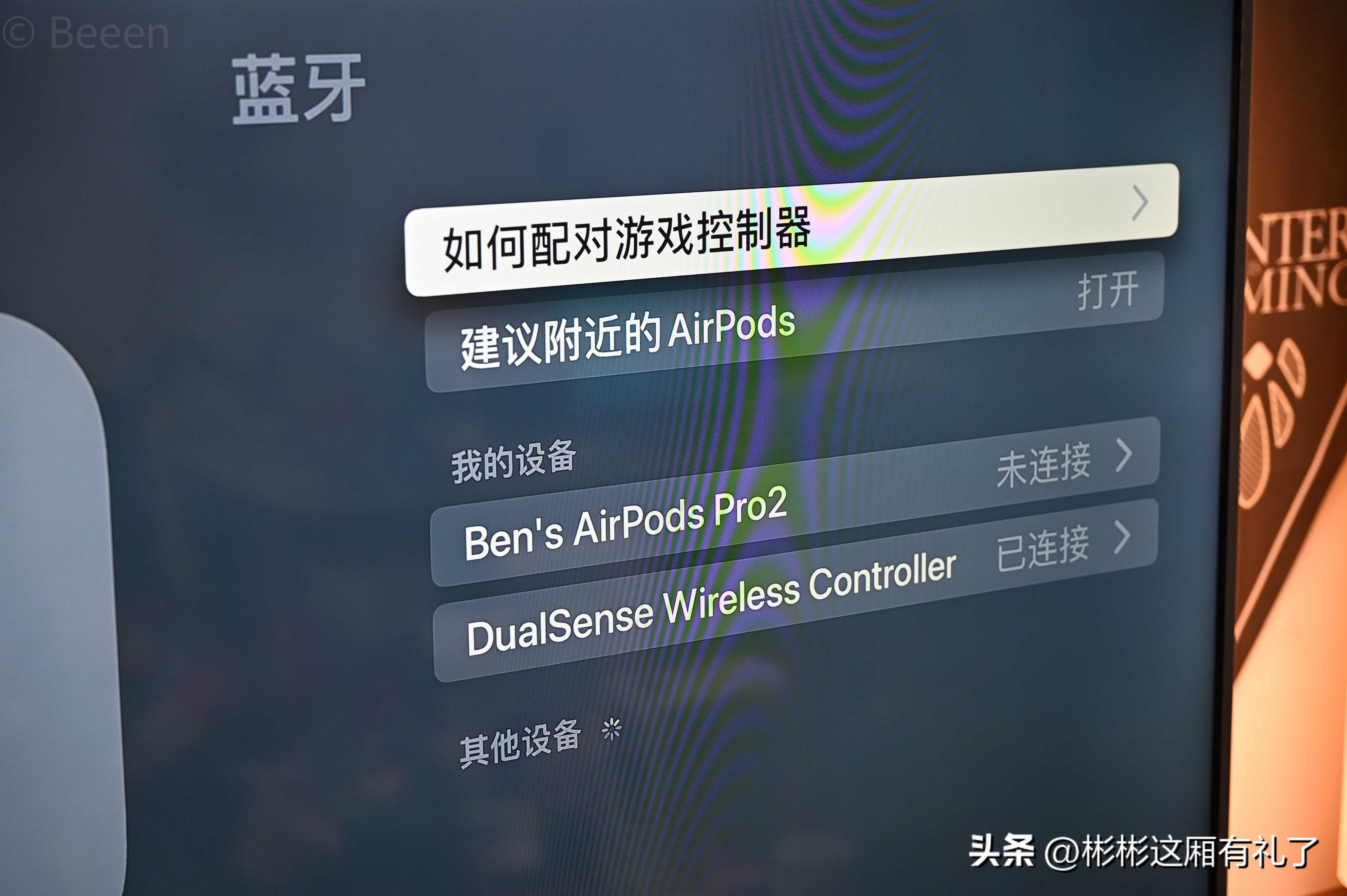 入门电视机顶盒推荐,入门nas配appletv