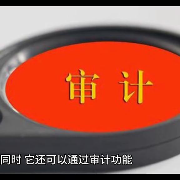 硬件防火墙原理,硬件防火墙工作原理