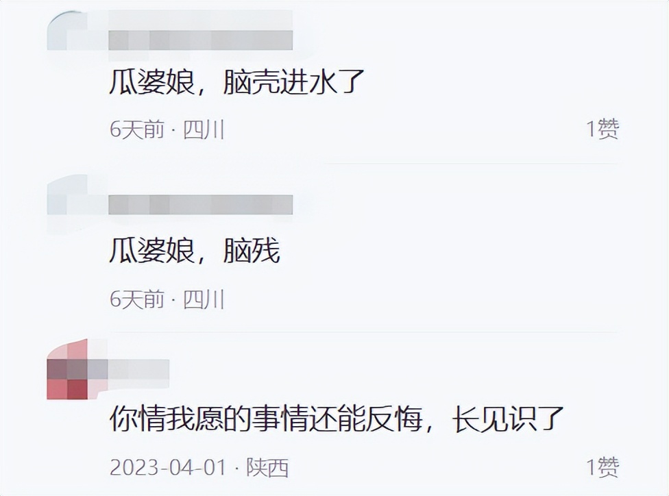 赌石直播间在线人数真实吗,赌石直播现在怎么样了