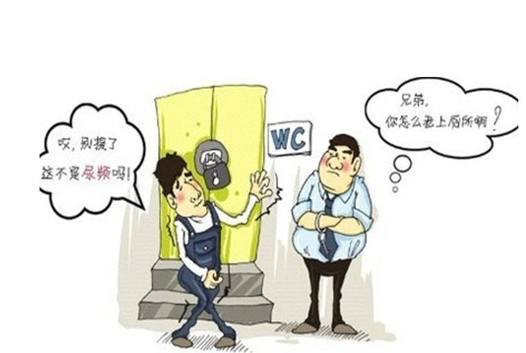 小便清长淋漓不尽伴腰胀尿频尿急,尿频尿急并尿血是什么原因啊