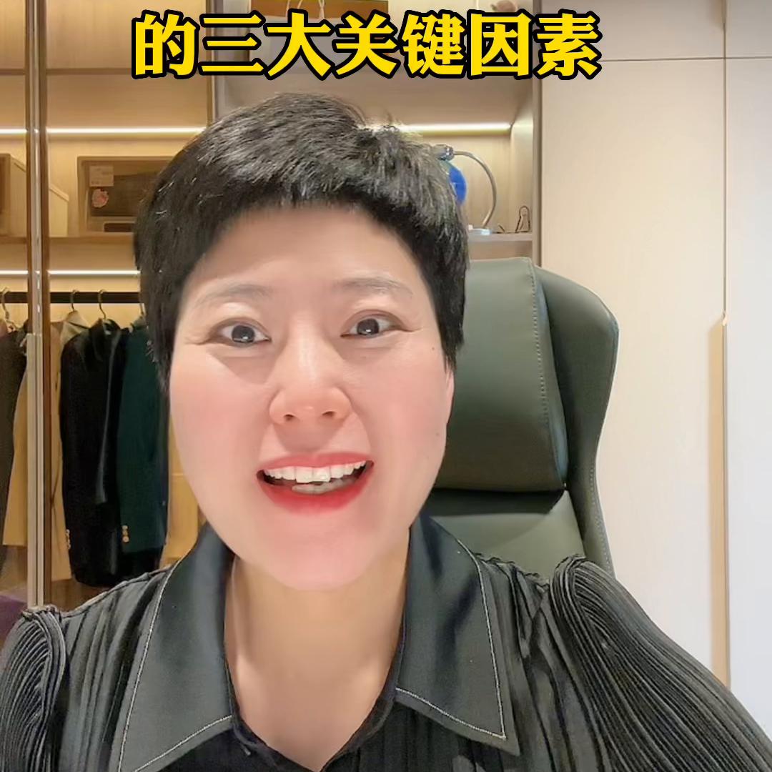 家政公司生意不好怎么办,家政公司到底赚不赚钱