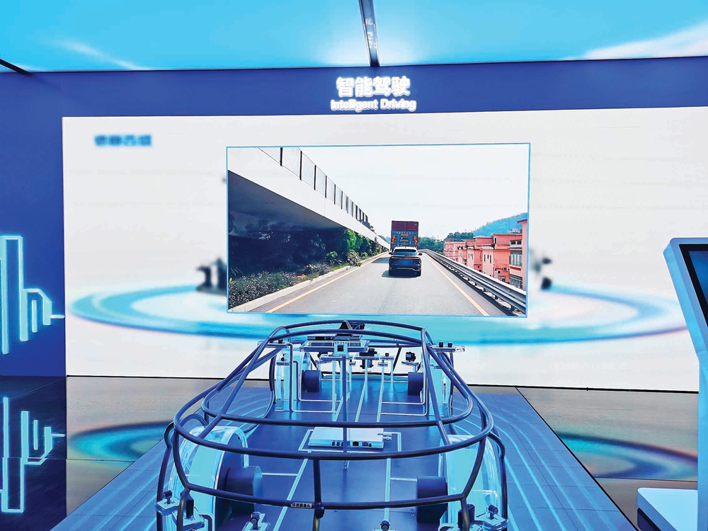 德赛集团组织架构,德赛集团的目标