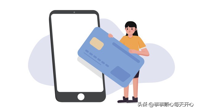 微信扫二维码验证登录方法,微信登录头条的方法