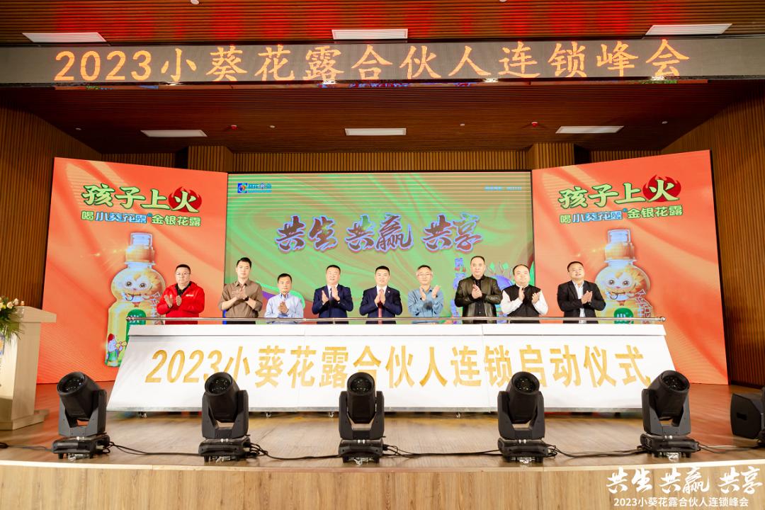 后疫情时代门店销售,疫情期间药店如何吸引客流